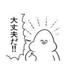 がい子くじんスタンプ3（個別スタンプ：39）