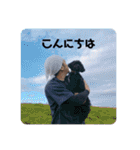 Life with animals！！（個別スタンプ：1）