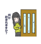 け ん ろ く Ⅱ（個別スタンプ：8）