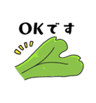 ゼニゴケとゼニコケ（個別スタンプ：1）