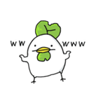 ゼニゴケとゼニコケ（個別スタンプ：7）