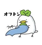 ゼニゴケとゼニコケ（個別スタンプ：11）