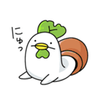 ゼニゴケとゼニコケ（個別スタンプ：12）