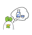 ゼニゴケとゼニコケ（個別スタンプ：14）