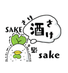 ゼニゴケとゼニコケ（個別スタンプ：15）