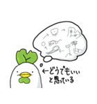 ゼニゴケとゼニコケ（個別スタンプ：16）