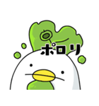 ゼニゴケとゼニコケ（個別スタンプ：20）