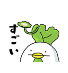 ゼニゴケとゼニコケ（個別スタンプ：21）