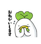 ゼニゴケとゼニコケ（個別スタンプ：29）