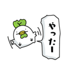 ゼニゴケとゼニコケ（個別スタンプ：34）