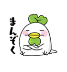 ゼニゴケとゼニコケ（個別スタンプ：35）