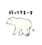 南北極地動物園〜きほんのセット2〜（個別スタンプ：9）