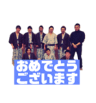 たくや君と愉快な仲間たち（個別スタンプ：4）
