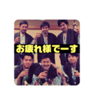 たくや君と愉快な仲間たち（個別スタンプ：11）