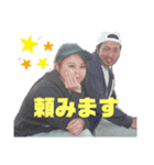 たくや君と愉快な仲間たち（個別スタンプ：14）