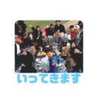 たくや君と愉快な仲間たち（個別スタンプ：15）