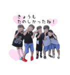 なかよし♡ファミリー！！（個別スタンプ：3）