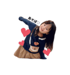 可愛い姉妹 ♡（個別スタンプ：1）