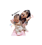 可愛い姉妹 ♡（個別スタンプ：2）
