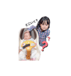 可愛い姉妹 ♡（個別スタンプ：3）