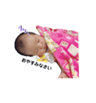 可愛い姉妹 ♡（個別スタンプ：4）