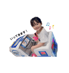 可愛い姉妹 ♡（個別スタンプ：6）