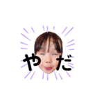 可愛い姉妹 ♡（個別スタンプ：7）