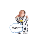 可愛い姉妹 ♡（個別スタンプ：10）