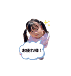 可愛い姉妹 ♡（個別スタンプ：12）
