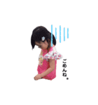 可愛い姉妹 ♡（個別スタンプ：13）