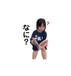 可愛い姉妹 ♡（個別スタンプ：14）