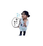 可愛い姉妹 ♡（個別スタンプ：15）