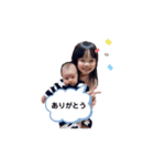 可愛い姉妹 ♡（個別スタンプ：20）