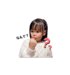 可愛い姉妹 ♡（個別スタンプ：22）