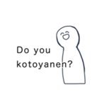 友達をたくさんつくろう（個別スタンプ：3）