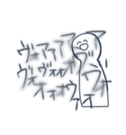 友達をたくさんつくろう（個別スタンプ：5）