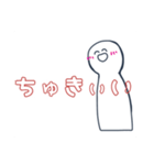 友達をたくさんつくろう（個別スタンプ：6）