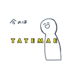 友達をたくさんつくろう（個別スタンプ：7）