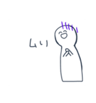 友達をたくさんつくろう（個別スタンプ：11）