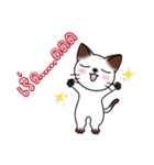 シャムキャッツタイ語版（個別スタンプ：12）