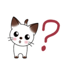 シャムキャッツタイ語版（個別スタンプ：29）
