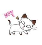 シャムキャッツタイ語版（個別スタンプ：31）