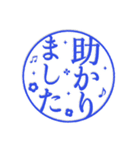 過去形な判子だらけ（個別スタンプ：18）