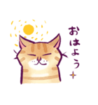 イケメン茶トラ猫スタンプ（個別スタンプ：5）