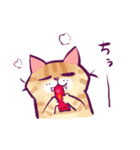 イケメン茶トラ猫スタンプ（個別スタンプ：7）
