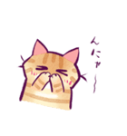 イケメン茶トラ猫スタンプ（個別スタンプ：20）