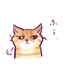 イケメン茶トラ猫スタンプ（個別スタンプ：26）