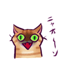 イケメン茶トラ猫スタンプ（個別スタンプ：28）