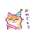 イケメン茶トラ猫スタンプ（個別スタンプ：29）