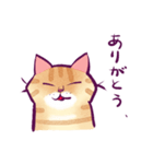 イケメン茶トラ猫スタンプ（個別スタンプ：33）